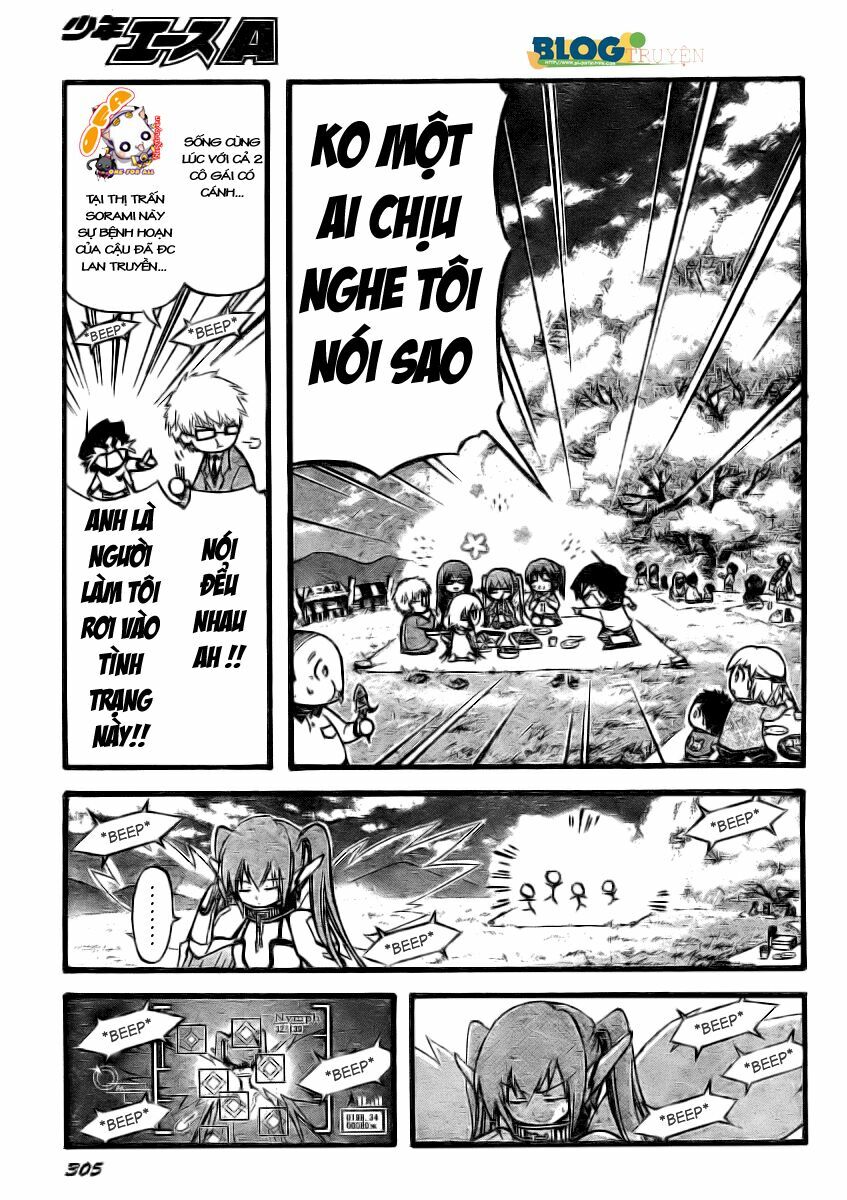 Vật Thất Lạc Của Bầu Trời: Chapter 13: - Nhân bản -