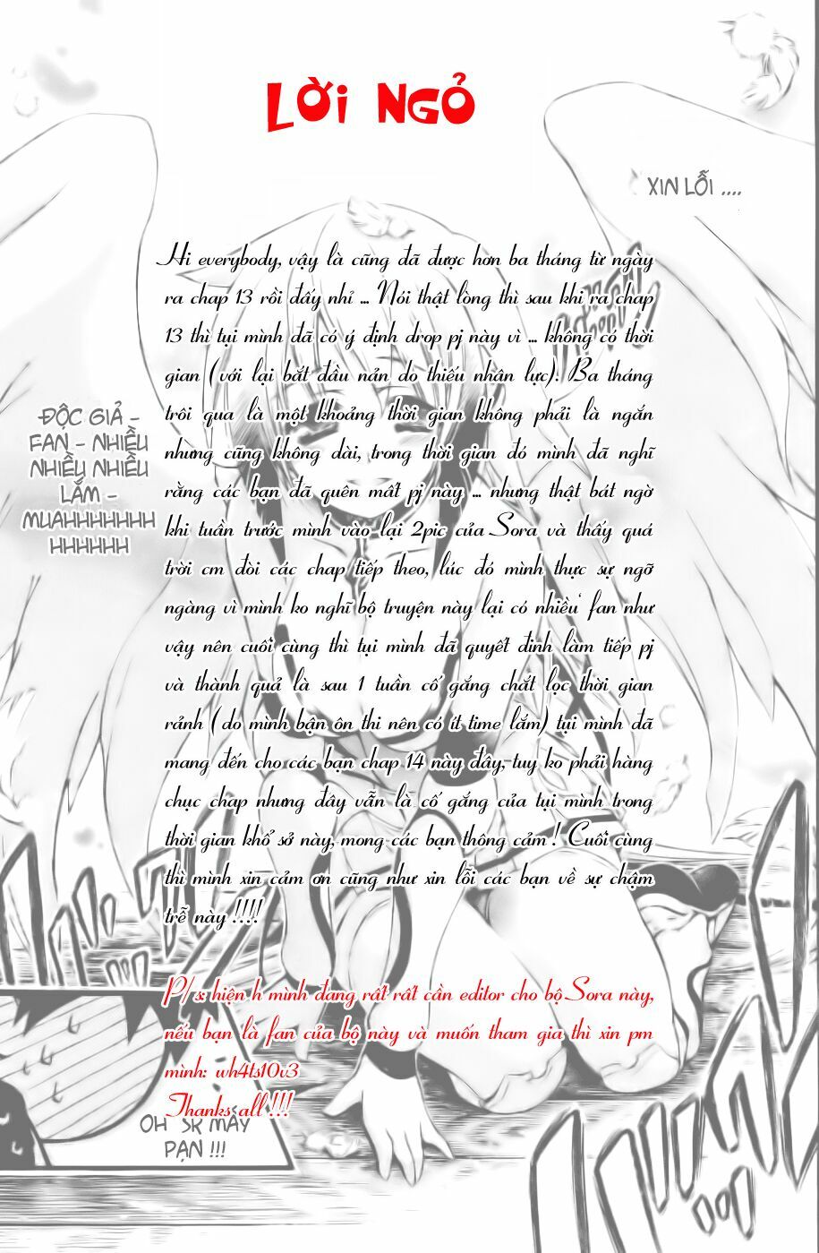 Vật Thất Lạc Của Bầu Trời: Chapter 14: - Nụ cười sát thủ - ...