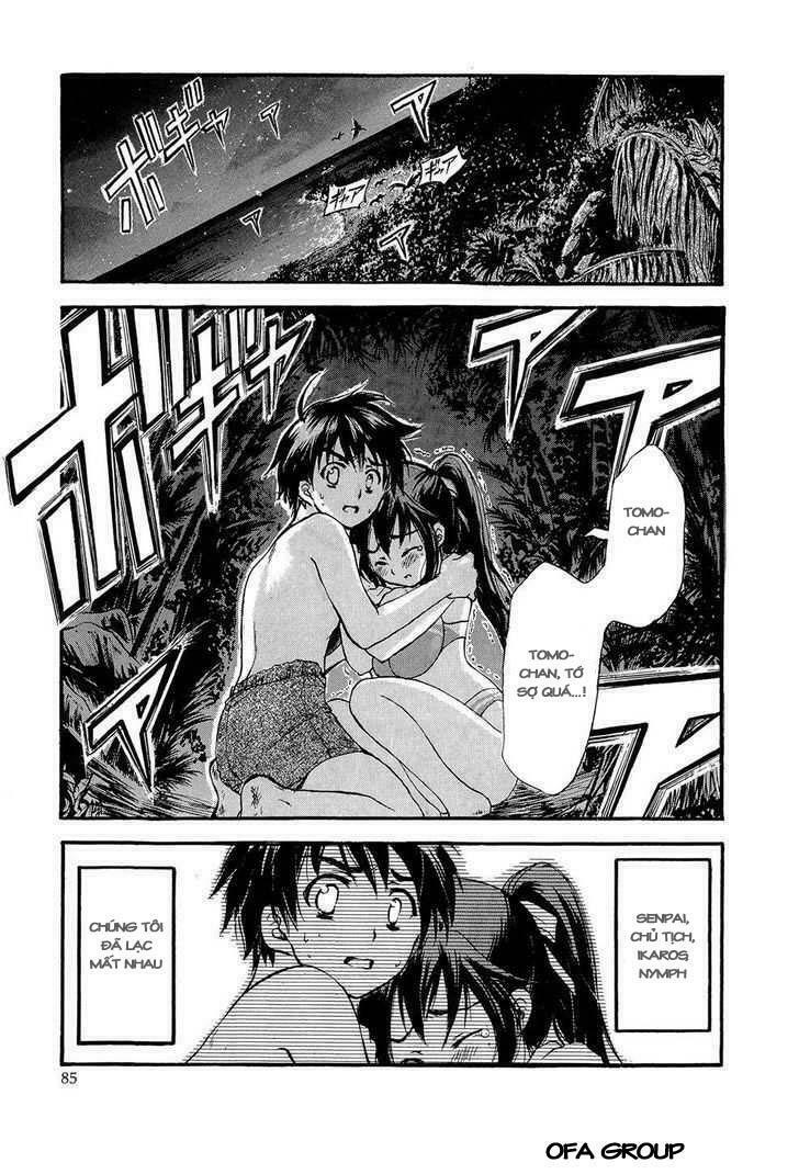 Vật Thất Lạc Của Bầu Trời: Chapter 17