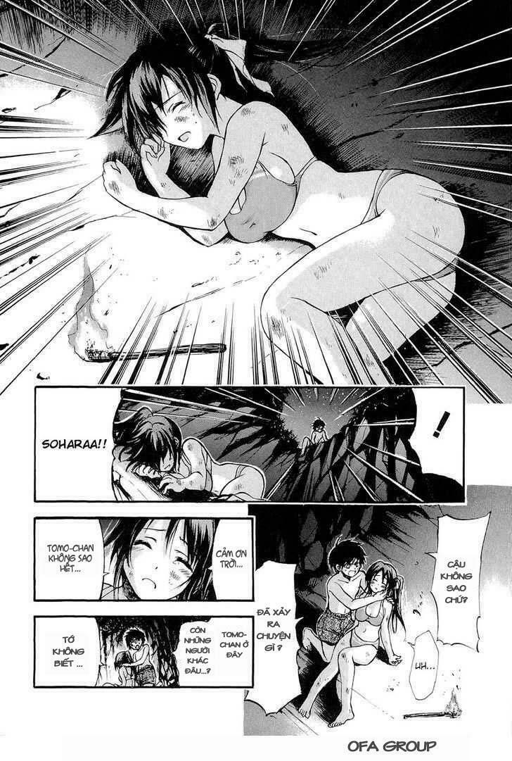 Vật Thất Lạc Của Bầu Trời: Chapter 17