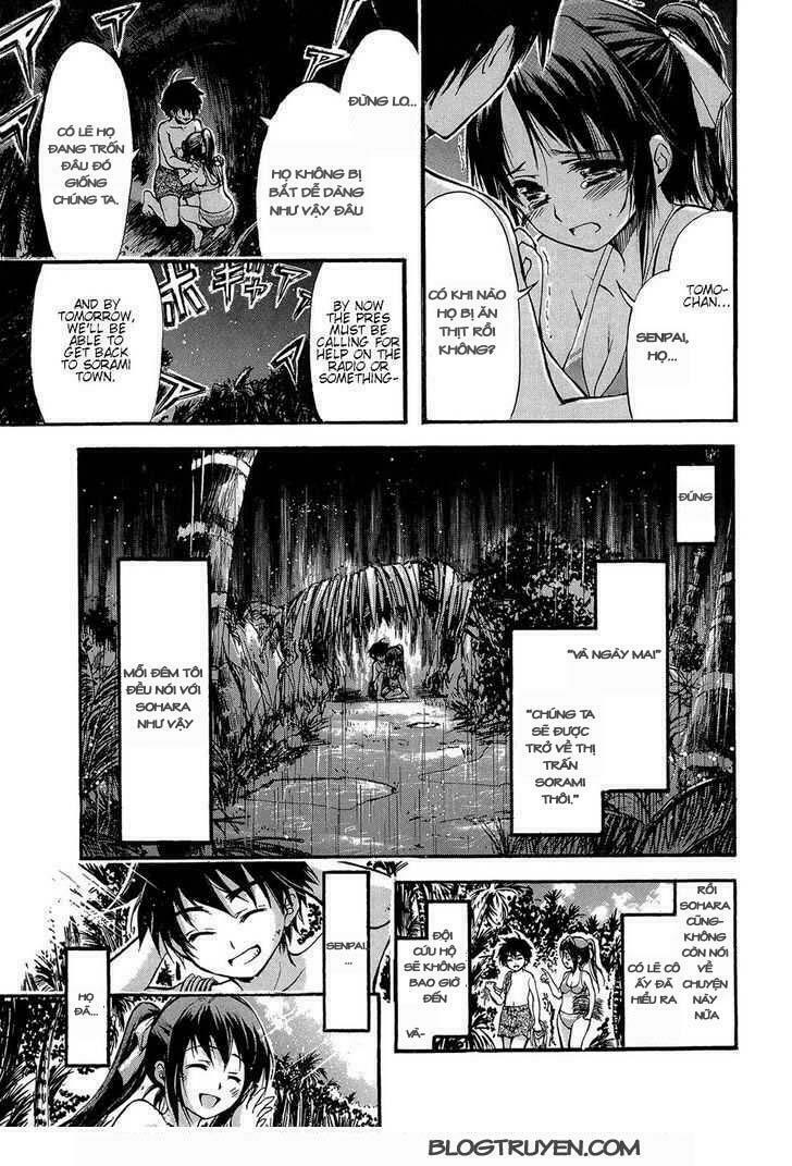 Vật Thất Lạc Của Bầu Trời: Chapter 17
