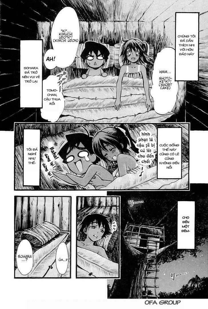 Vật Thất Lạc Của Bầu Trời: Chapter 17