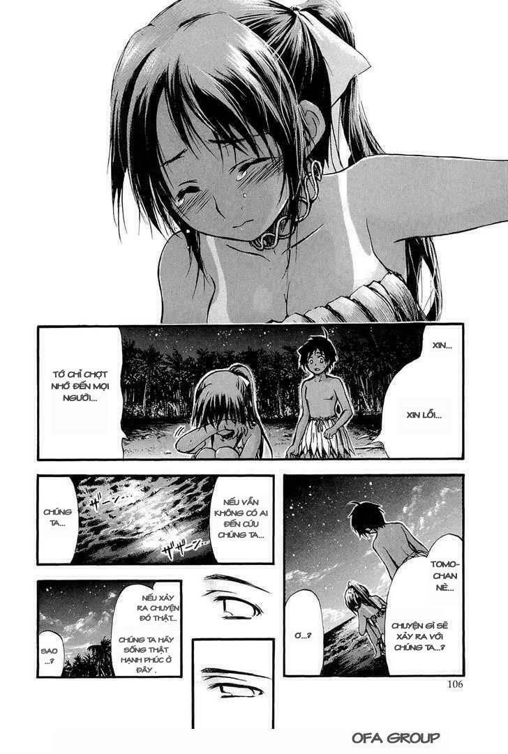 Vật Thất Lạc Của Bầu Trời: Chapter 17