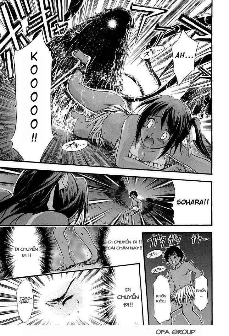 Vật Thất Lạc Của Bầu Trời: Chapter 17