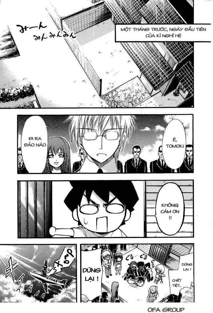 Vật Thất Lạc Của Bầu Trời: Chapter 17