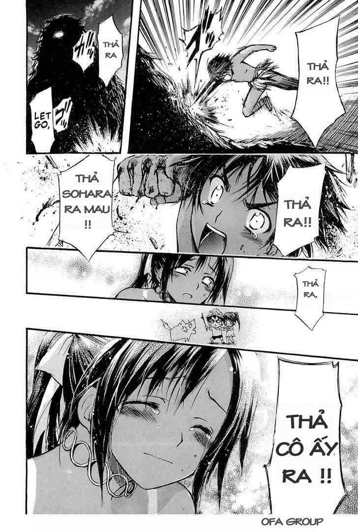 Vật Thất Lạc Của Bầu Trời: Chapter 17