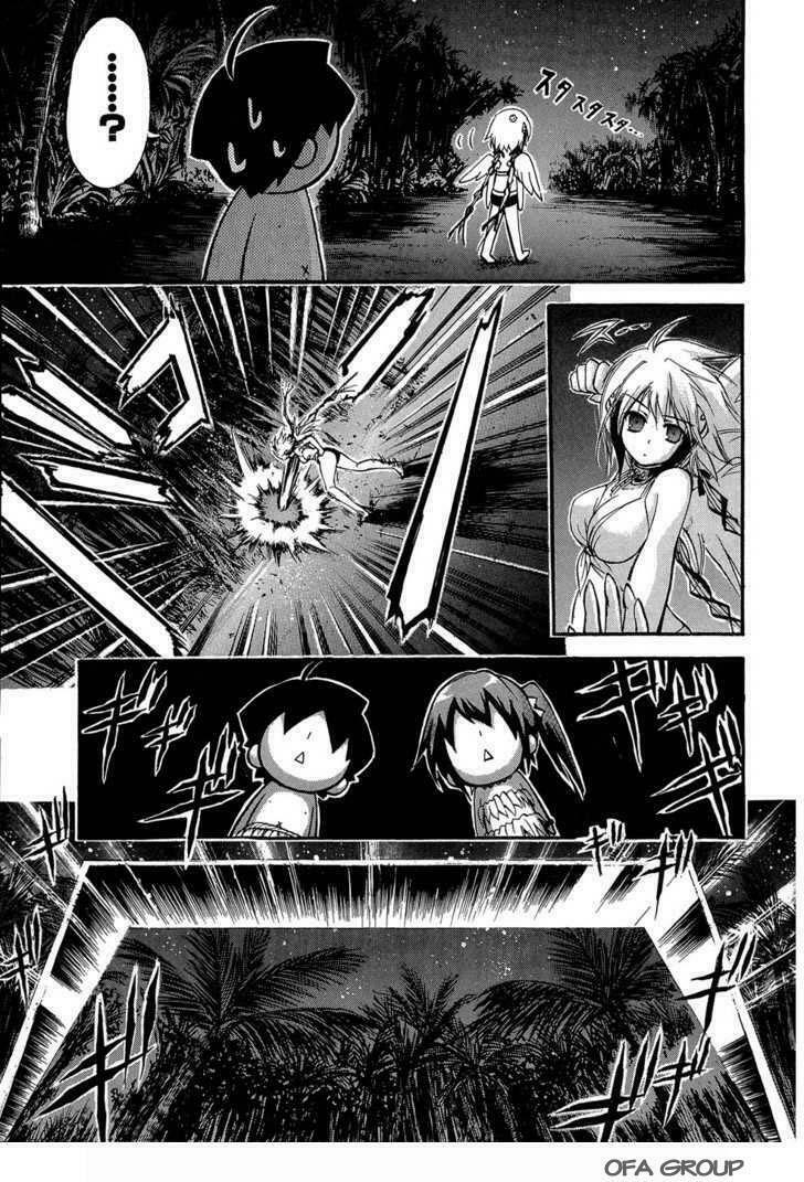 Vật Thất Lạc Của Bầu Trời: Chapter 17