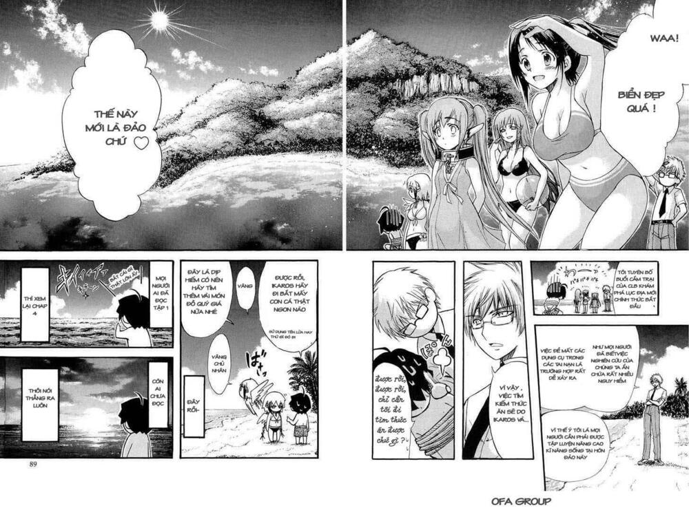 Vật Thất Lạc Của Bầu Trời: Chapter 17