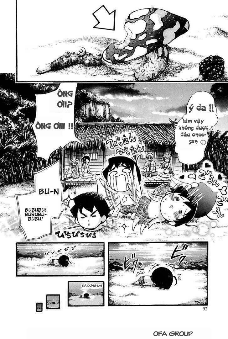 Vật Thất Lạc Của Bầu Trời: Chapter 17