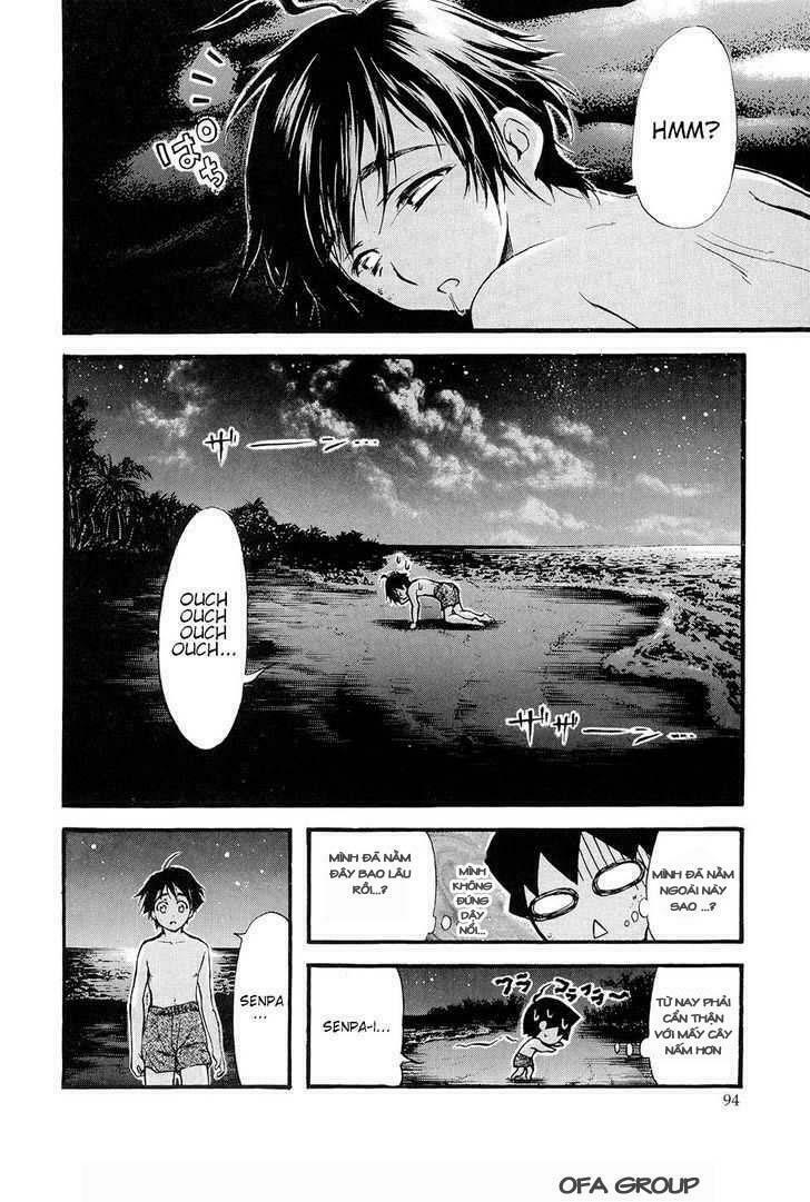 Vật Thất Lạc Của Bầu Trời: Chapter 17