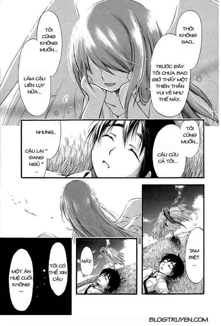 Vật Thất Lạc Của Bầu Trời: Chapter 18: - Mơ -