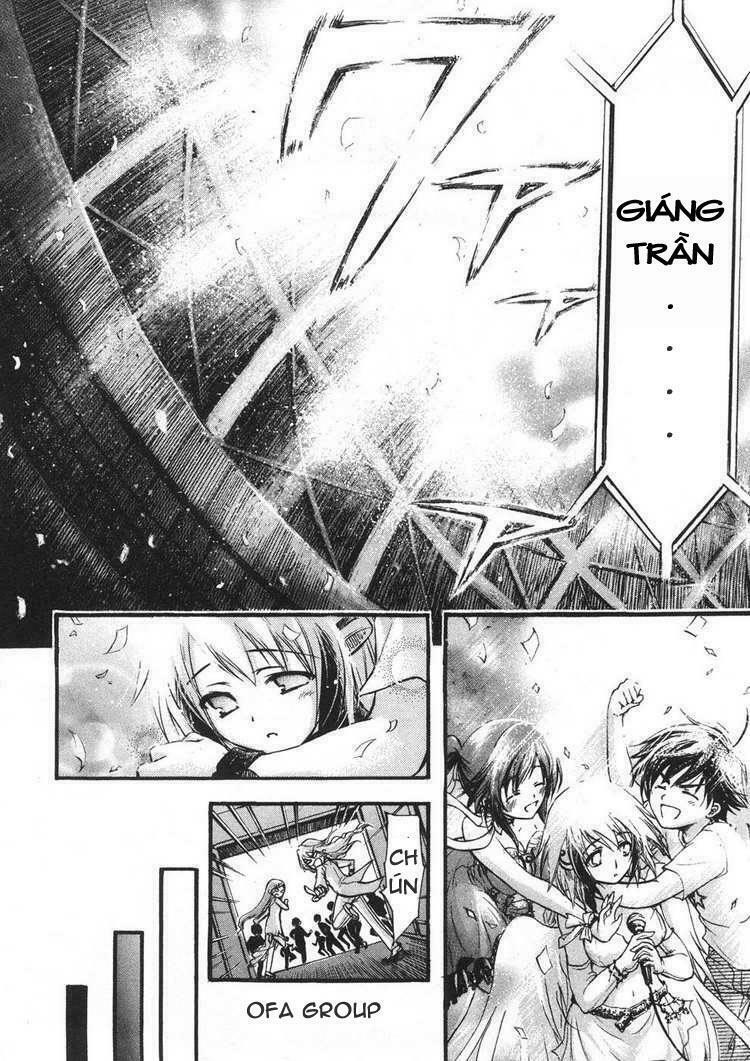 Vật Thất Lạc Của Bầu Trời: Chapter 21: - Lễ hội -