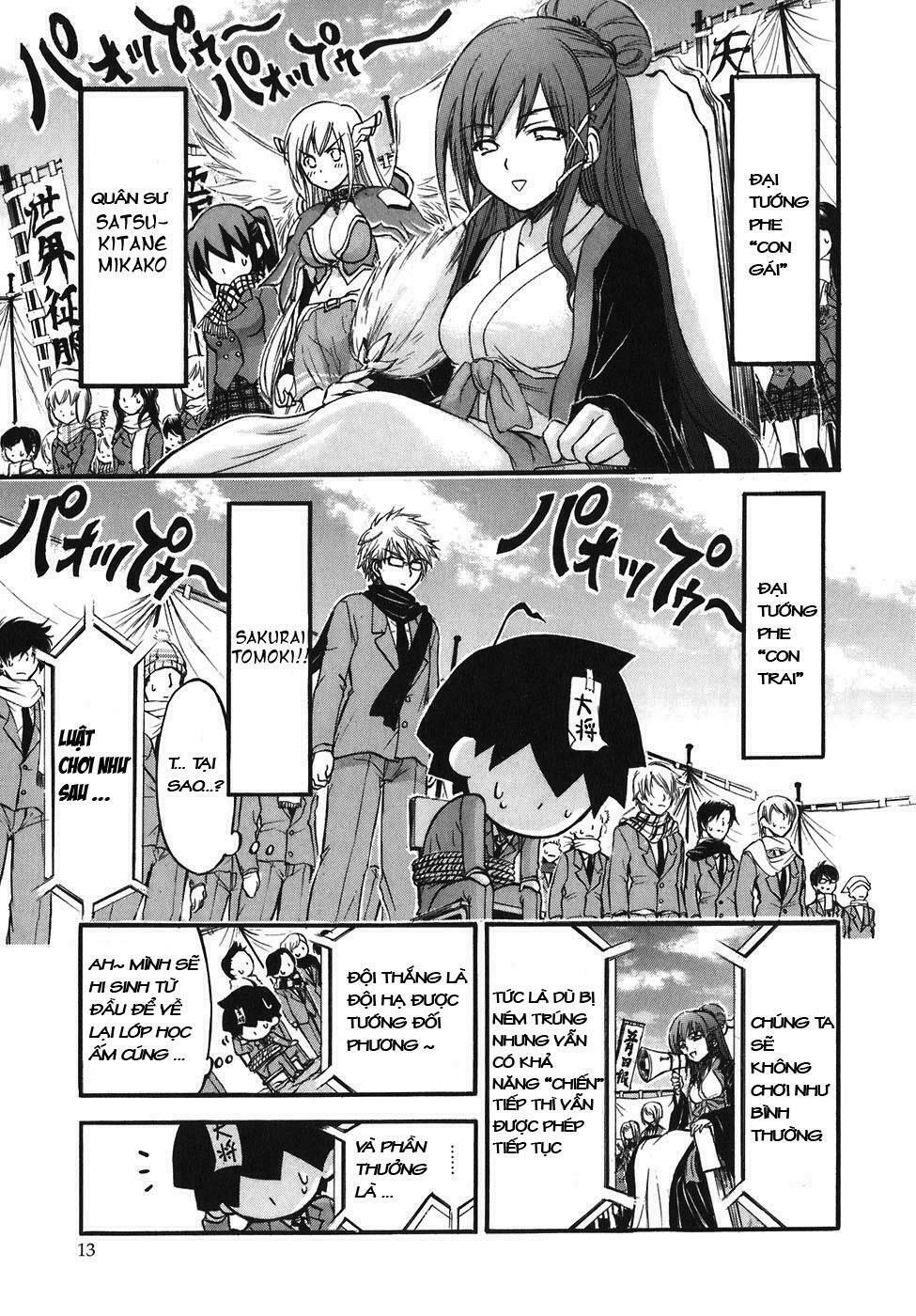 Vật Thất Lạc Của Bầu Trời: Chapter 23