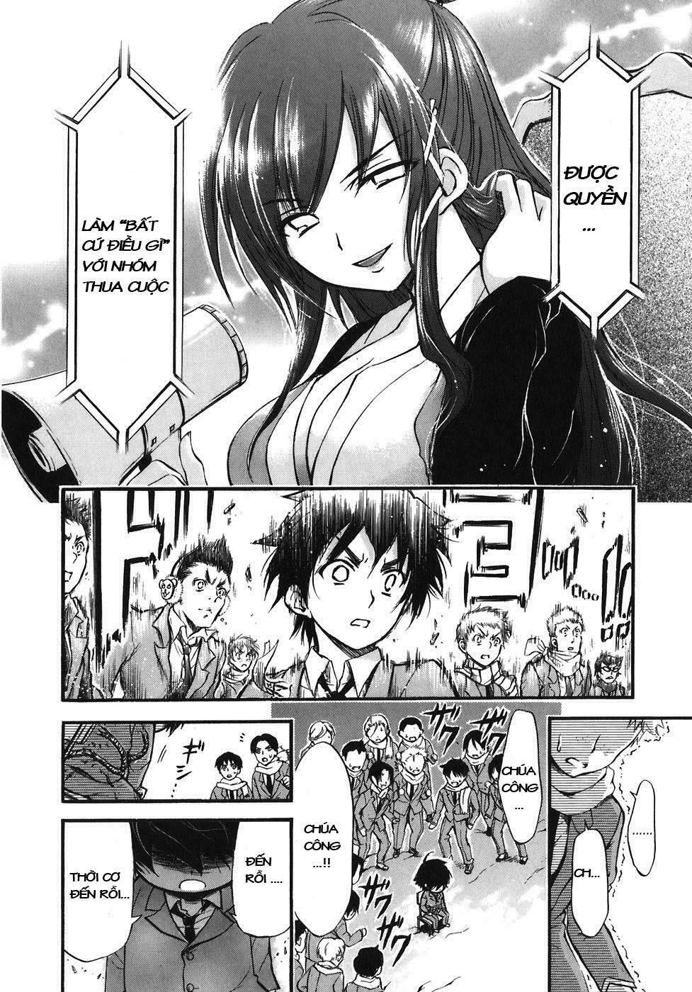 Vật Thất Lạc Của Bầu Trời: Chapter 23