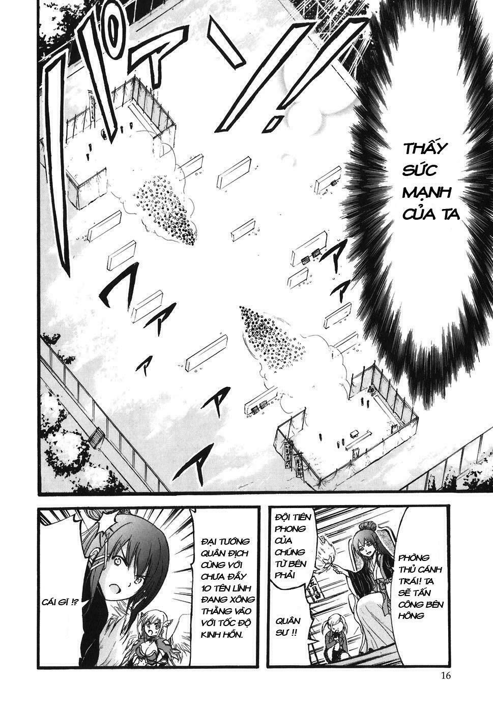 Vật Thất Lạc Của Bầu Trời: Chapter 23