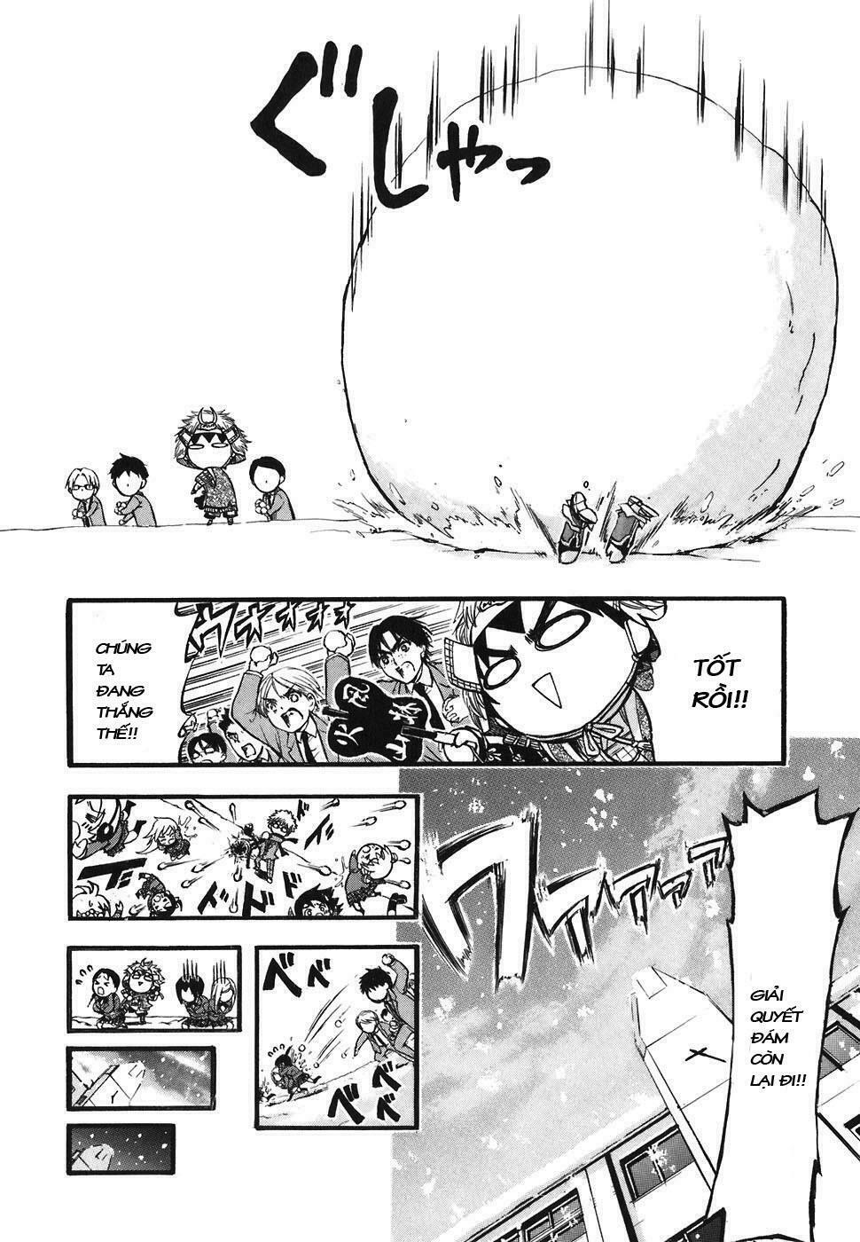 Vật Thất Lạc Của Bầu Trời: Chapter 23