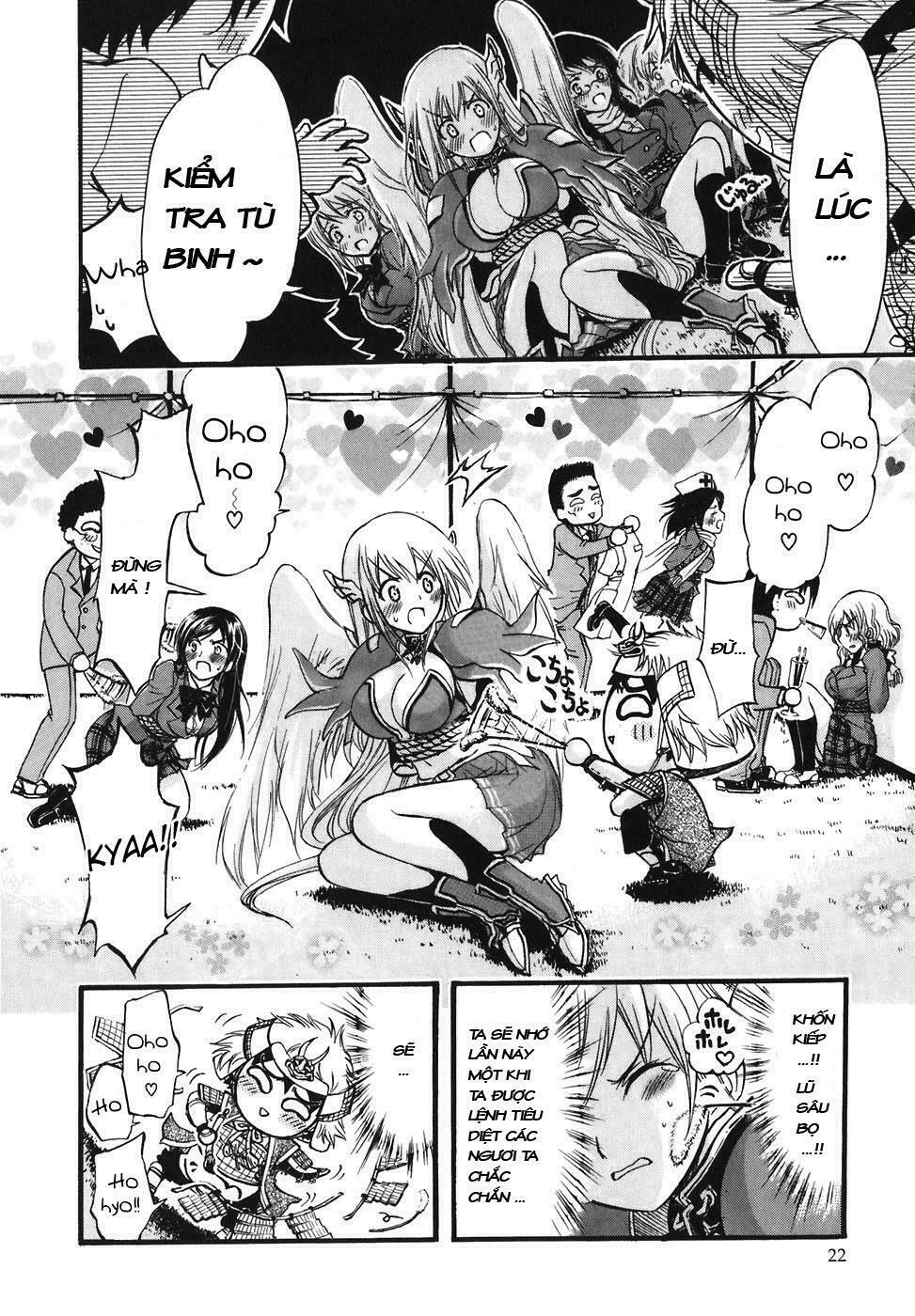 Vật Thất Lạc Của Bầu Trời: Chapter 23