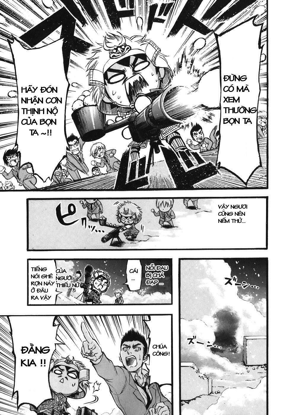 Vật Thất Lạc Của Bầu Trời: Chapter 23