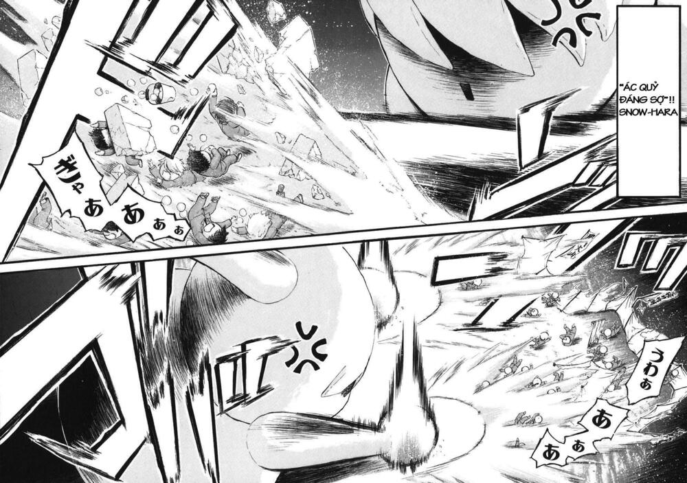Vật Thất Lạc Của Bầu Trời: Chapter 23