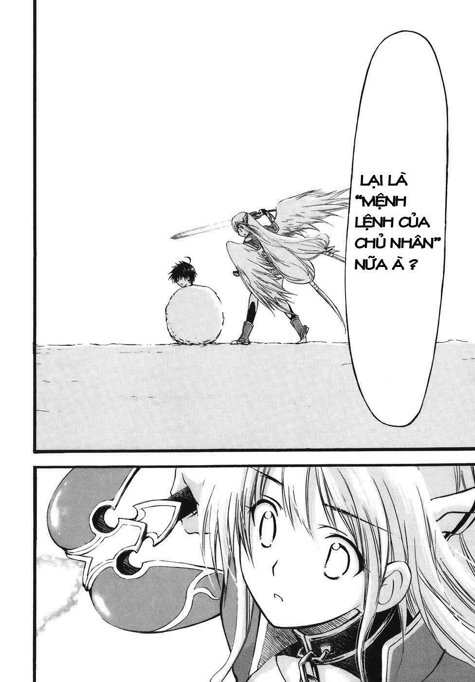 Vật Thất Lạc Của Bầu Trời: Chapter 23