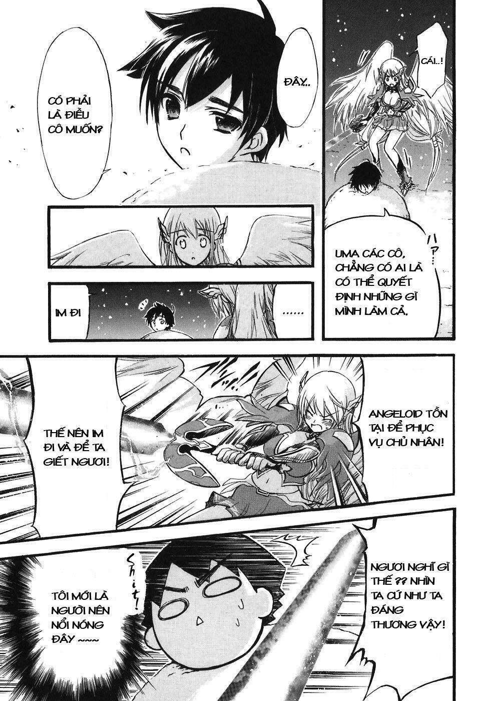 Vật Thất Lạc Của Bầu Trời: Chapter 23