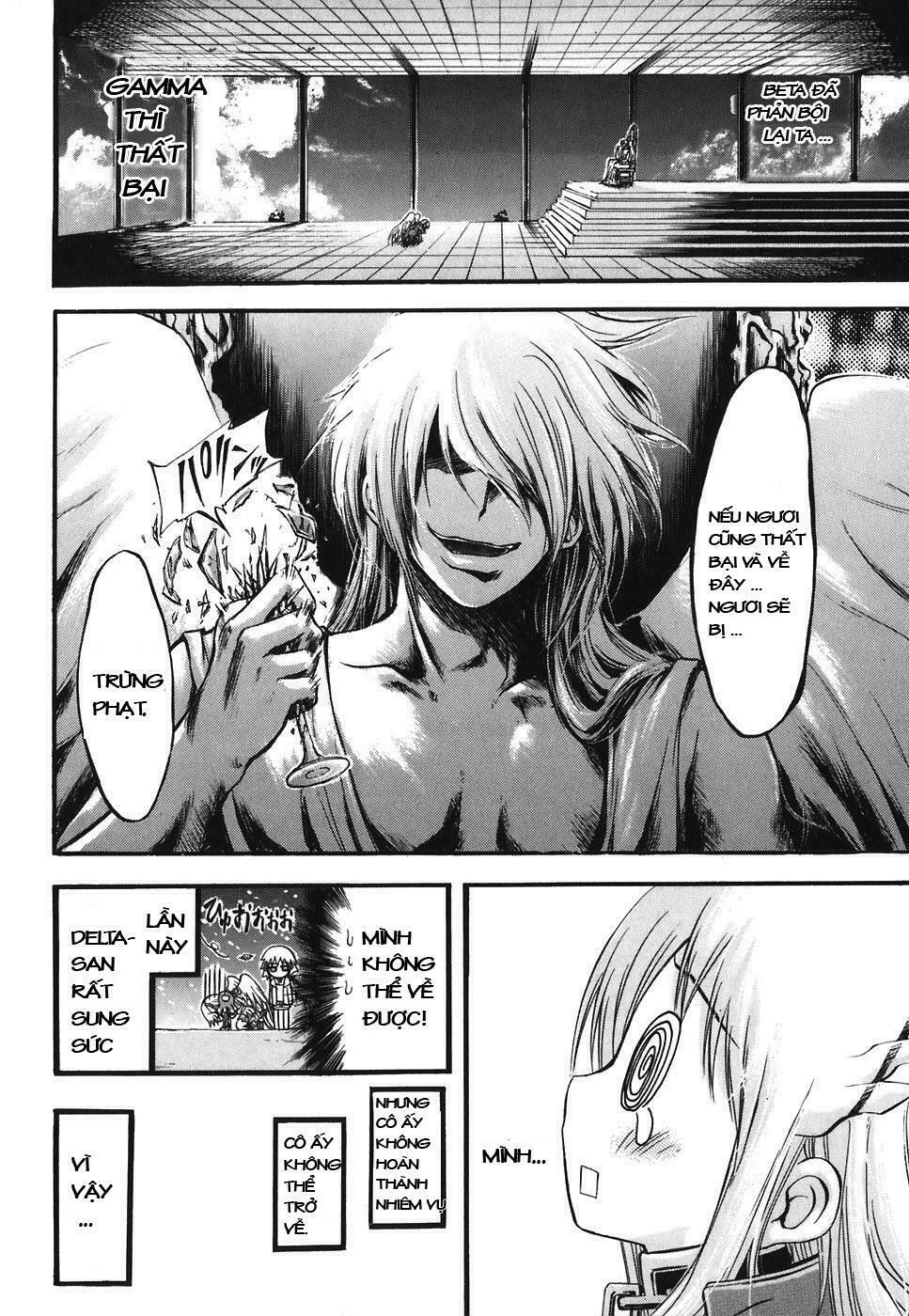 Vật Thất Lạc Của Bầu Trời: Chapter 23