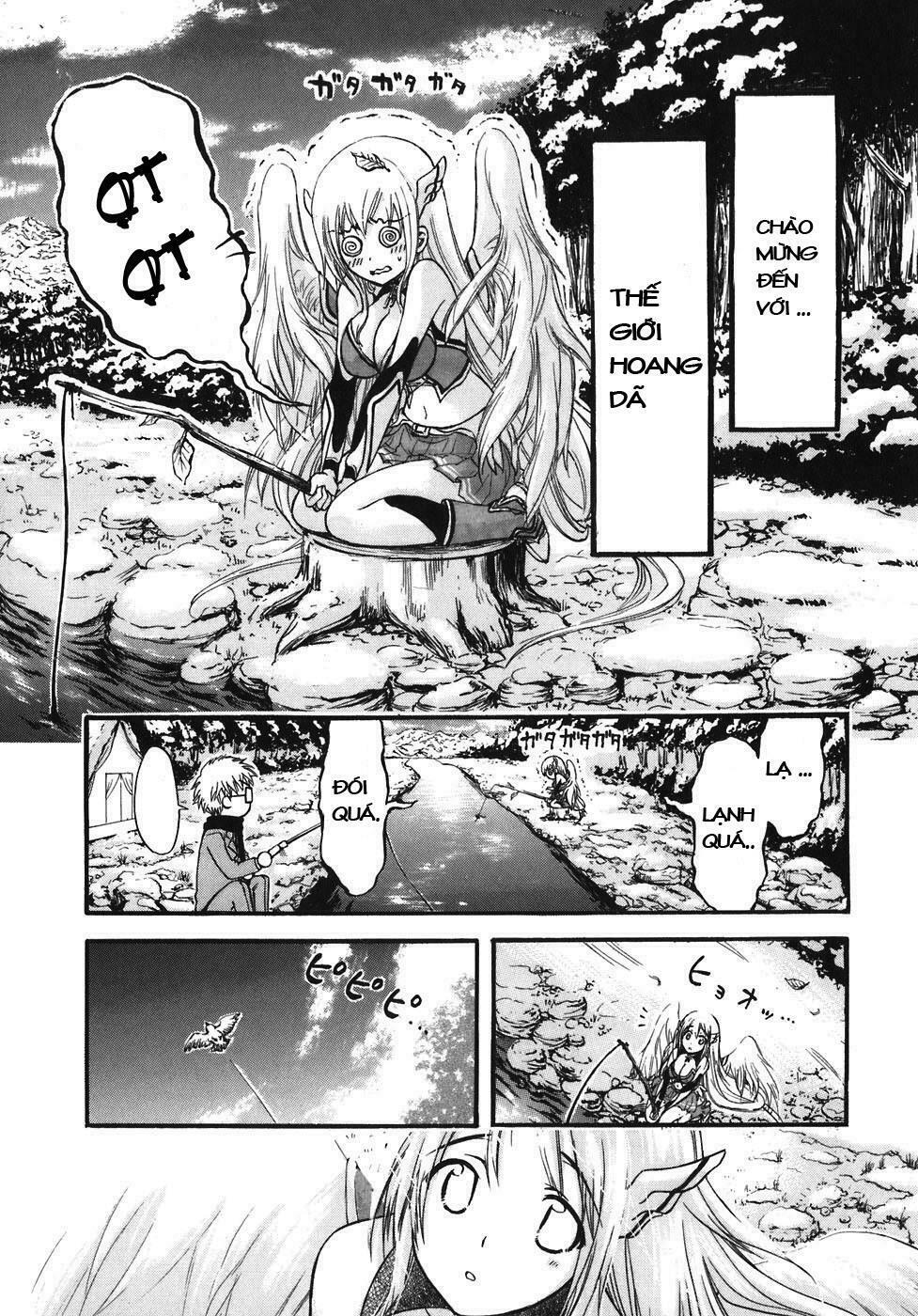 Vật Thất Lạc Của Bầu Trời: Chapter 23