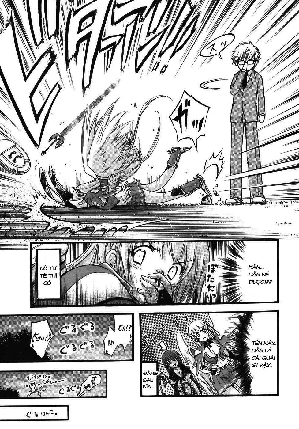 Vật Thất Lạc Của Bầu Trời: Chapter 23