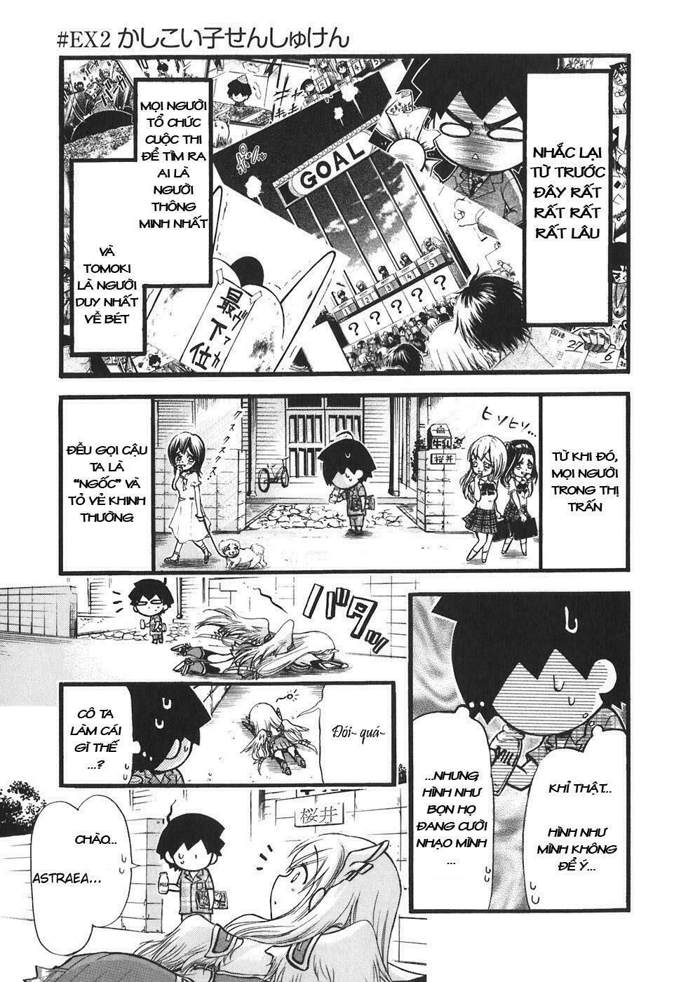 Vật Thất Lạc Của Bầu Trời: Chapter 30.6