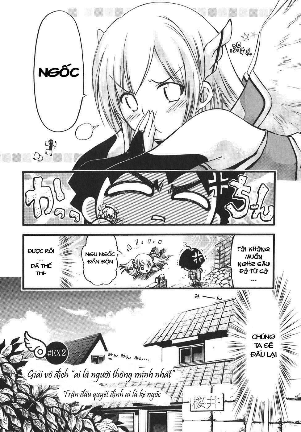 Vật Thất Lạc Của Bầu Trời: Chapter 30.6