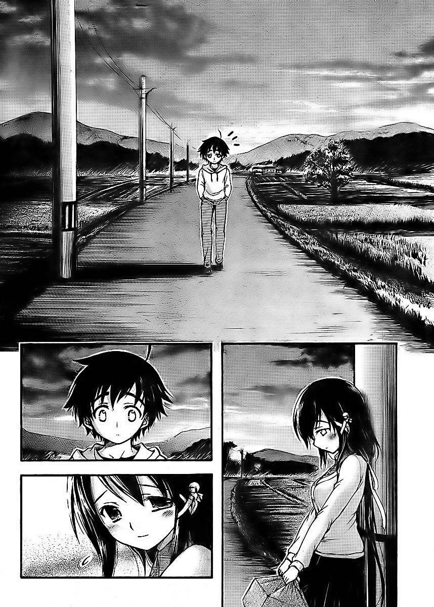 Vật Thất Lạc Của Bầu Trời: Chapter 38: - Lãng quên -
