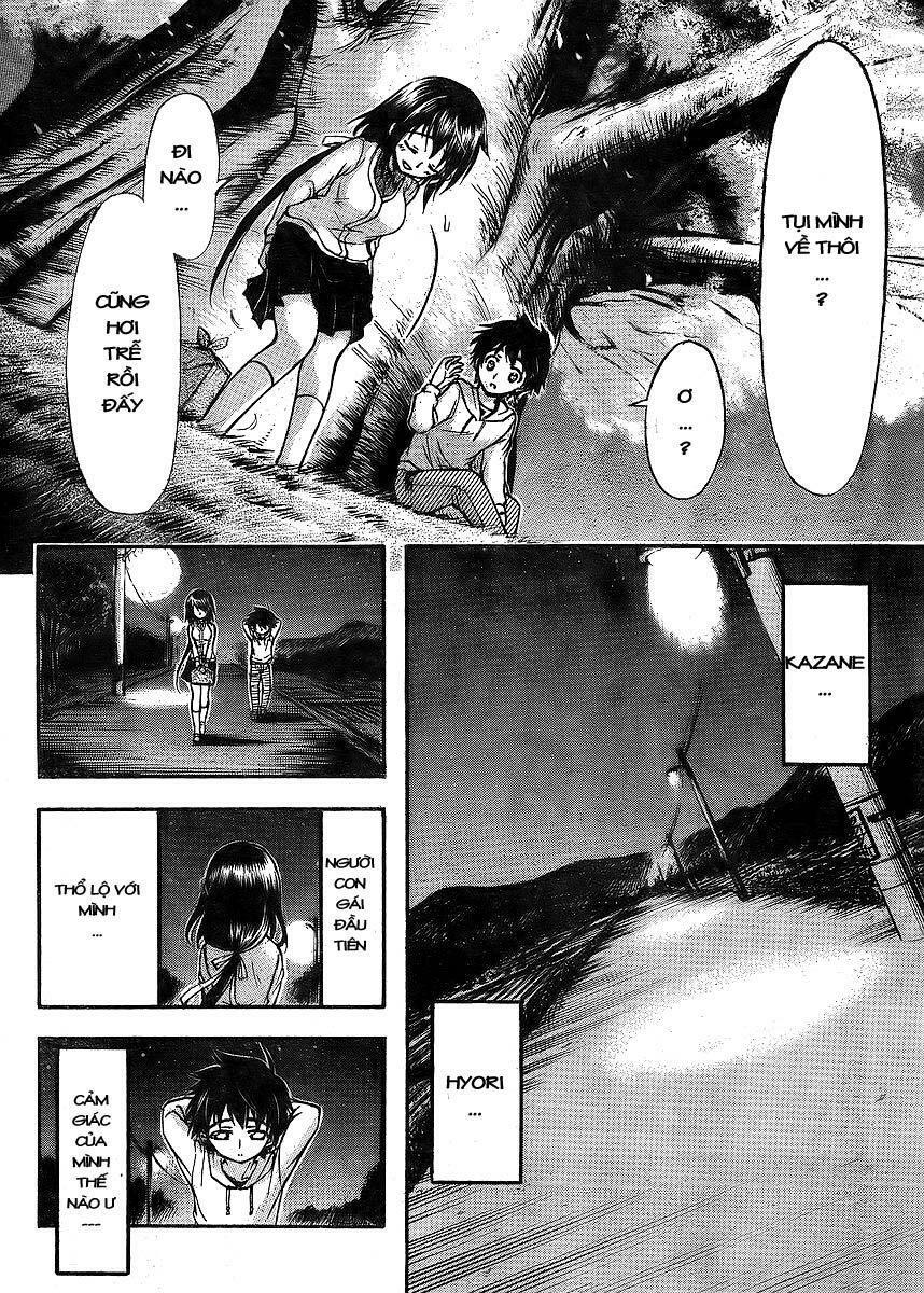 Vật Thất Lạc Của Bầu Trời: Chapter 38: - Lãng quên -