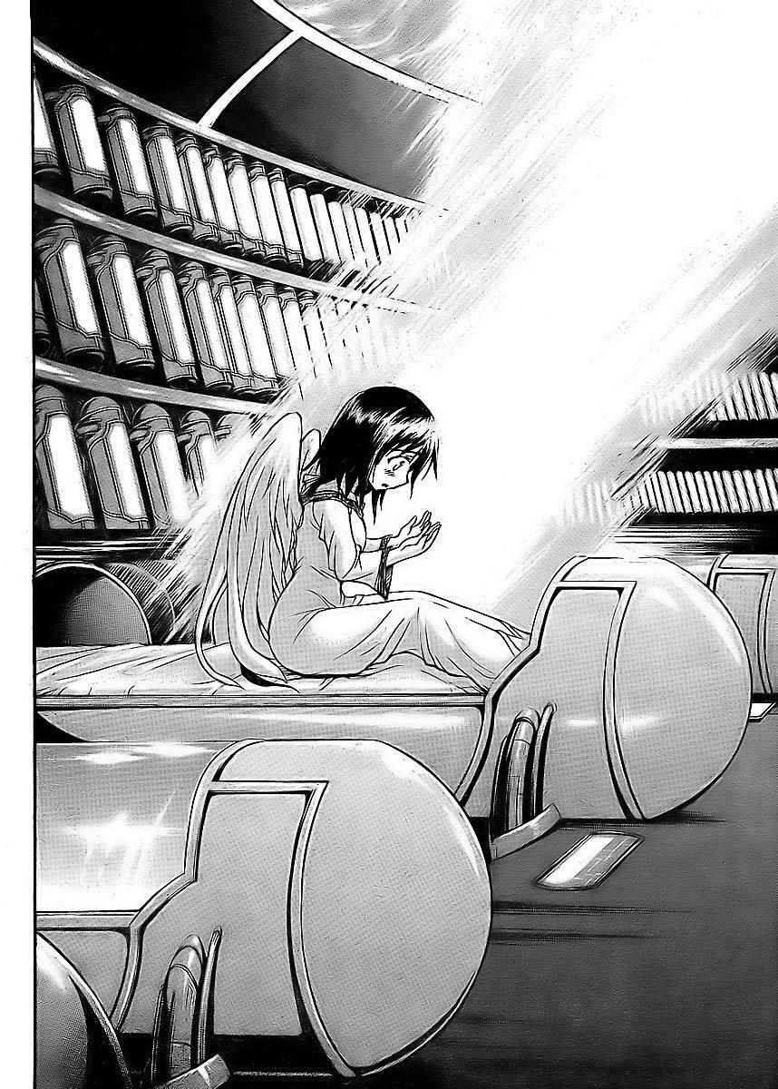 Vật Thất Lạc Của Bầu Trời: Chapter 38: - Lãng quên -