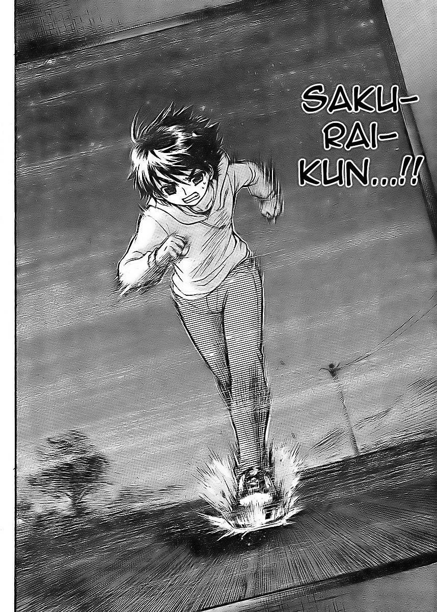 Vật Thất Lạc Của Bầu Trời: Chapter 38: - Lãng quên -