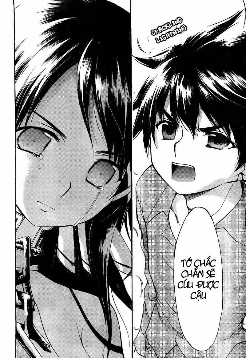 Vật Thất Lạc Của Bầu Trời: Chapter 40: - Rời nhóm -