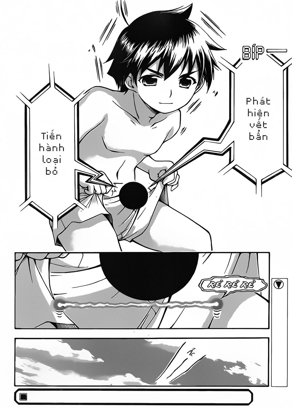 Vật Thất Lạc Của Bầu Trời: Chapter 51.1: .1 - Nhưng tui vừa lụm ...