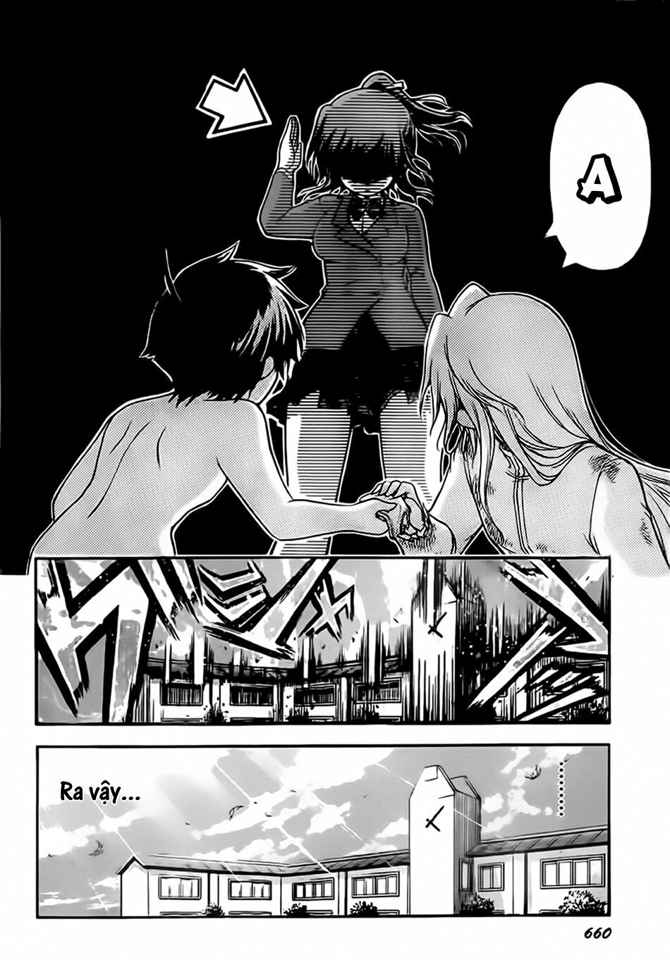 Vật Thất Lạc Của Bầu Trời: Chapter 58: - Tình bạn.