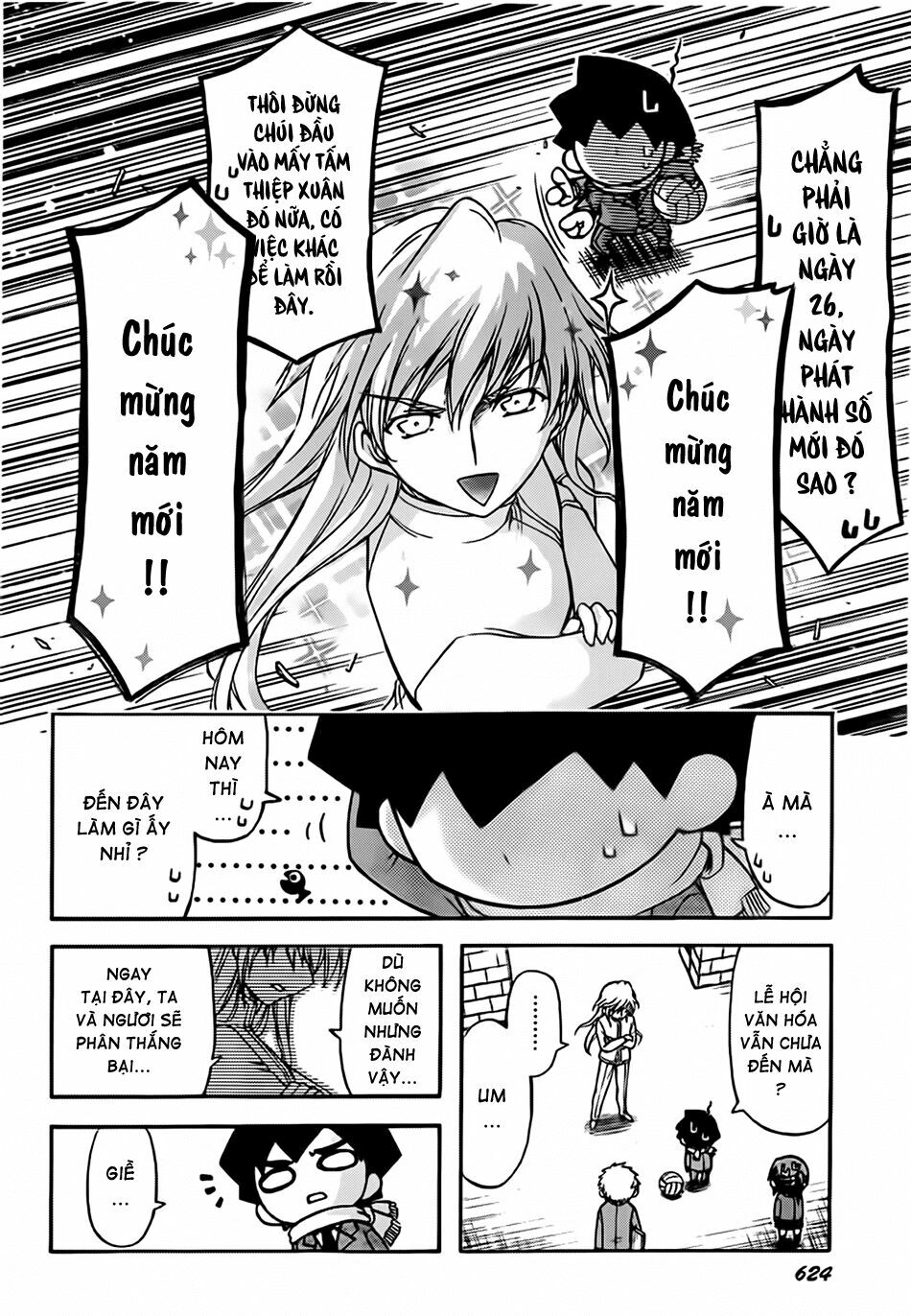 Vật Thất Lạc Của Bầu Trời: Chapter 58: - Tình bạn.