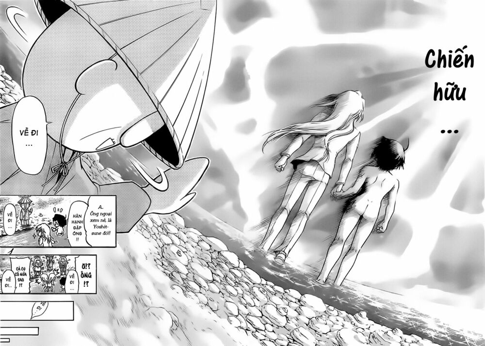 Vật Thất Lạc Của Bầu Trời: Chapter 58: - Tình bạn.