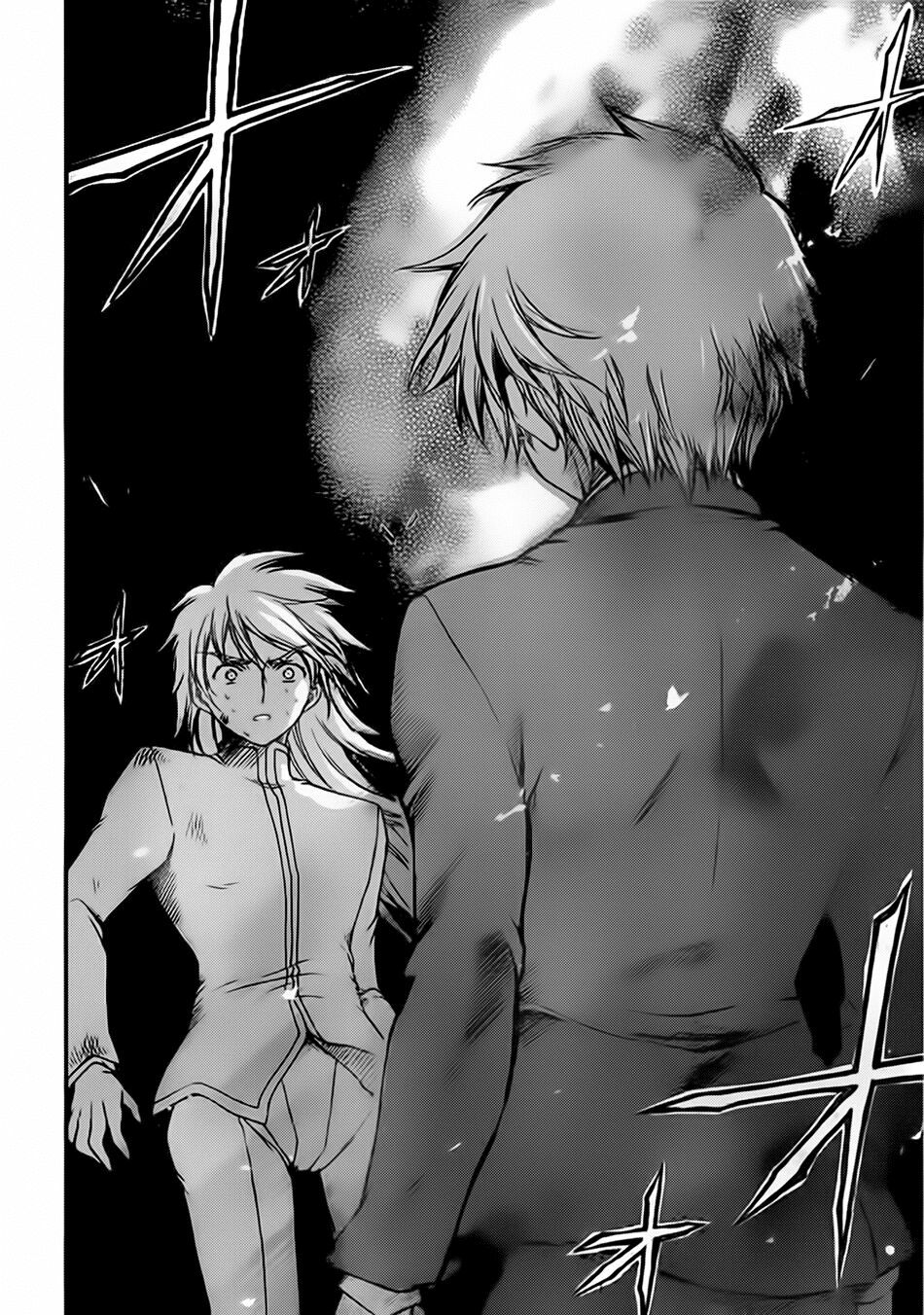 Vật Thất Lạc Của Bầu Trời: Chapter 58: - Tình bạn.