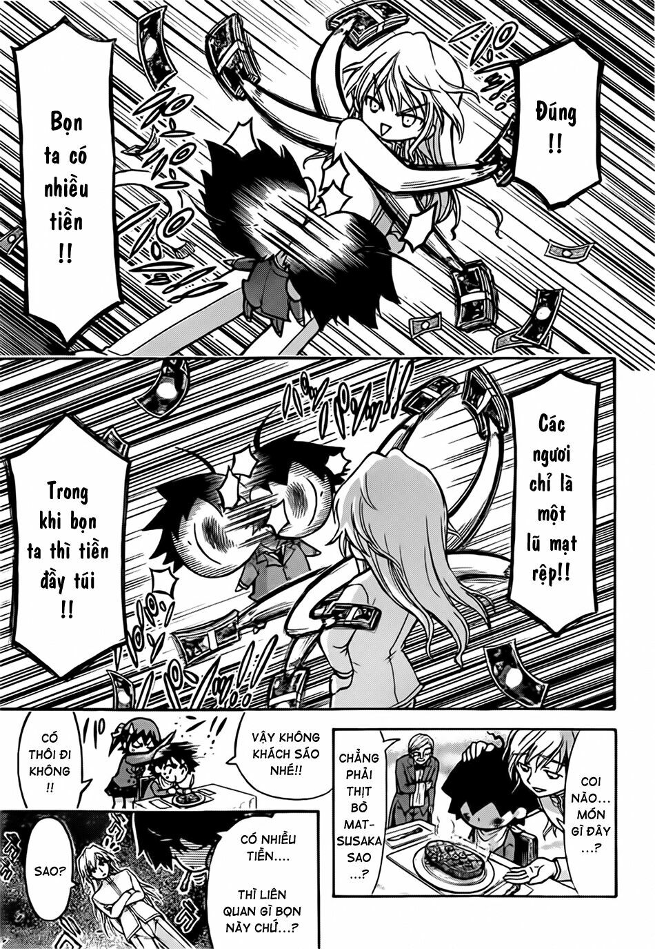 Vật Thất Lạc Của Bầu Trời: Chapter 58: - Tình bạn.