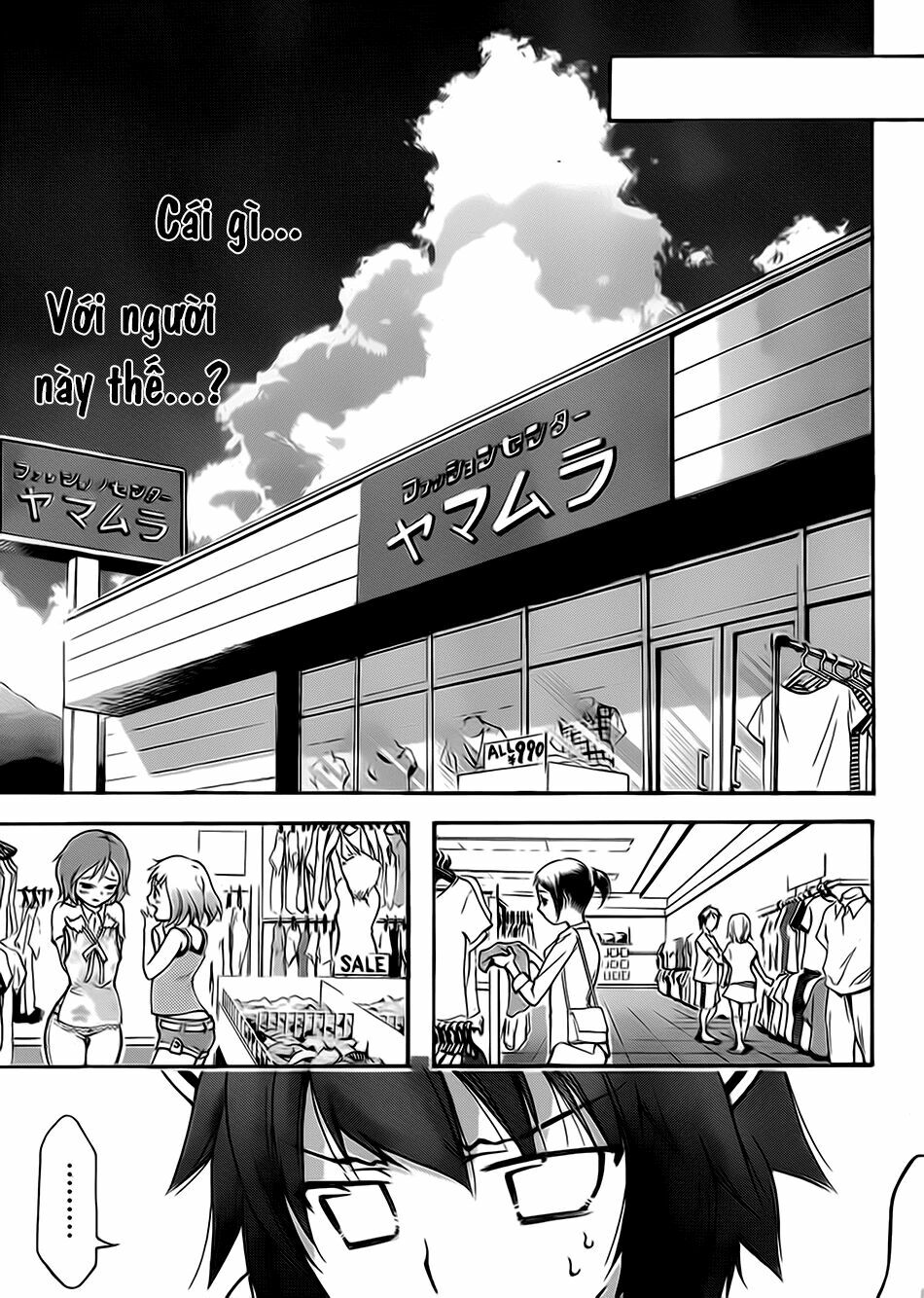 Vật Thất Lạc Của Bầu Trời: Chapter 62: - Mắc cỡ