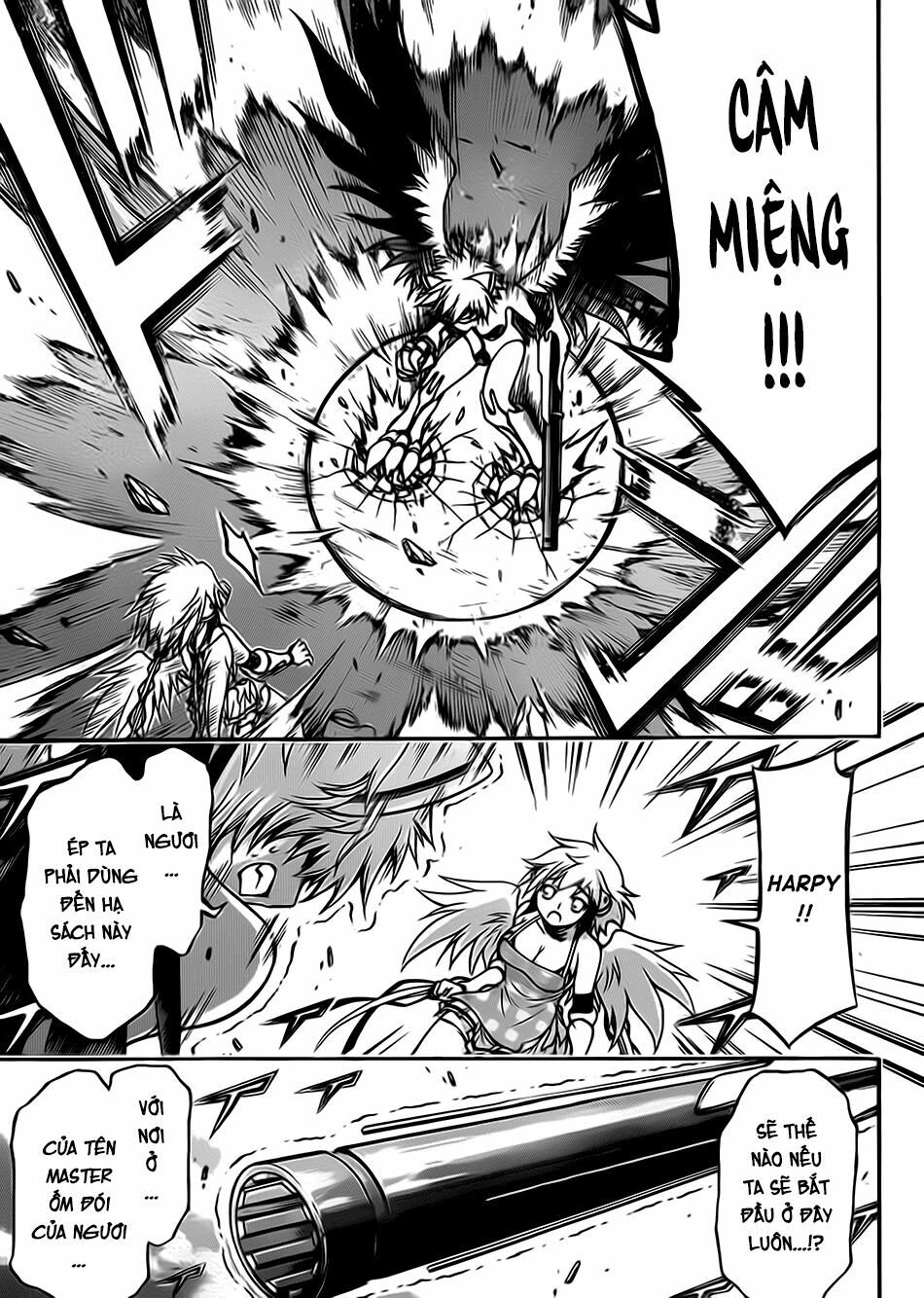 Vật Thất Lạc Của Bầu Trời: Chapter 62: - Mắc cỡ