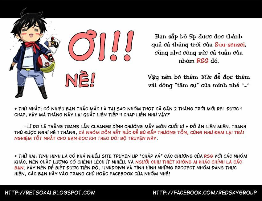 Vật Thất Lạc Của Bầu Trời: Chapter 65: - Hoa lửa