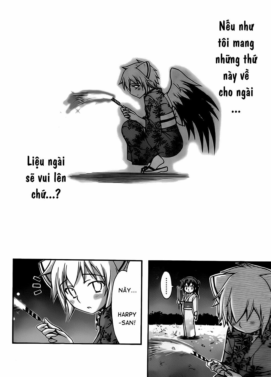 Vật Thất Lạc Của Bầu Trời: Chapter 65: - Hoa lửa