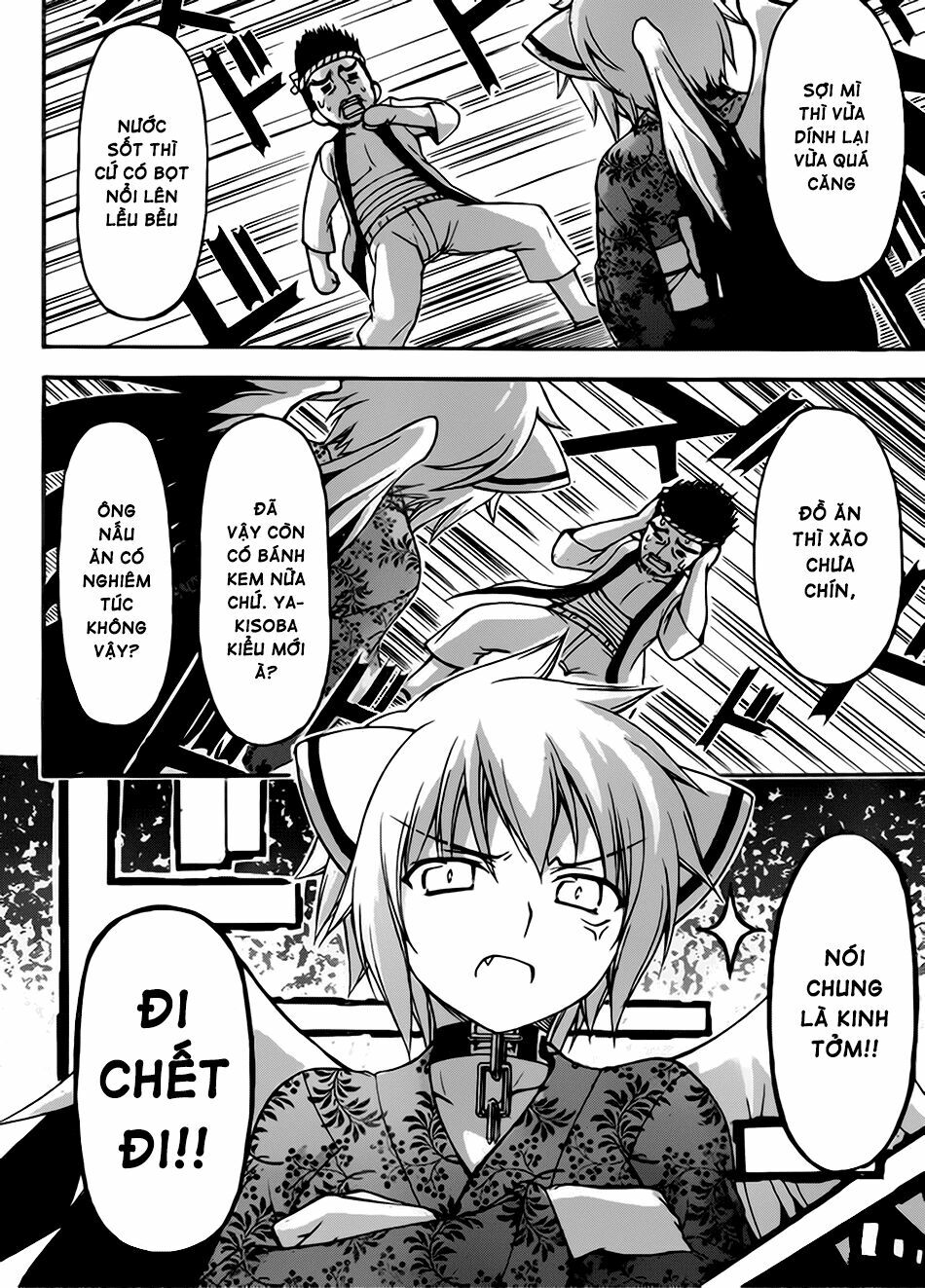 Vật Thất Lạc Của Bầu Trời: Chapter 65: - Hoa lửa