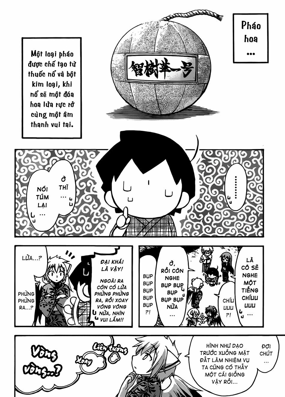 Vật Thất Lạc Của Bầu Trời: Chapter 65: - Hoa lửa