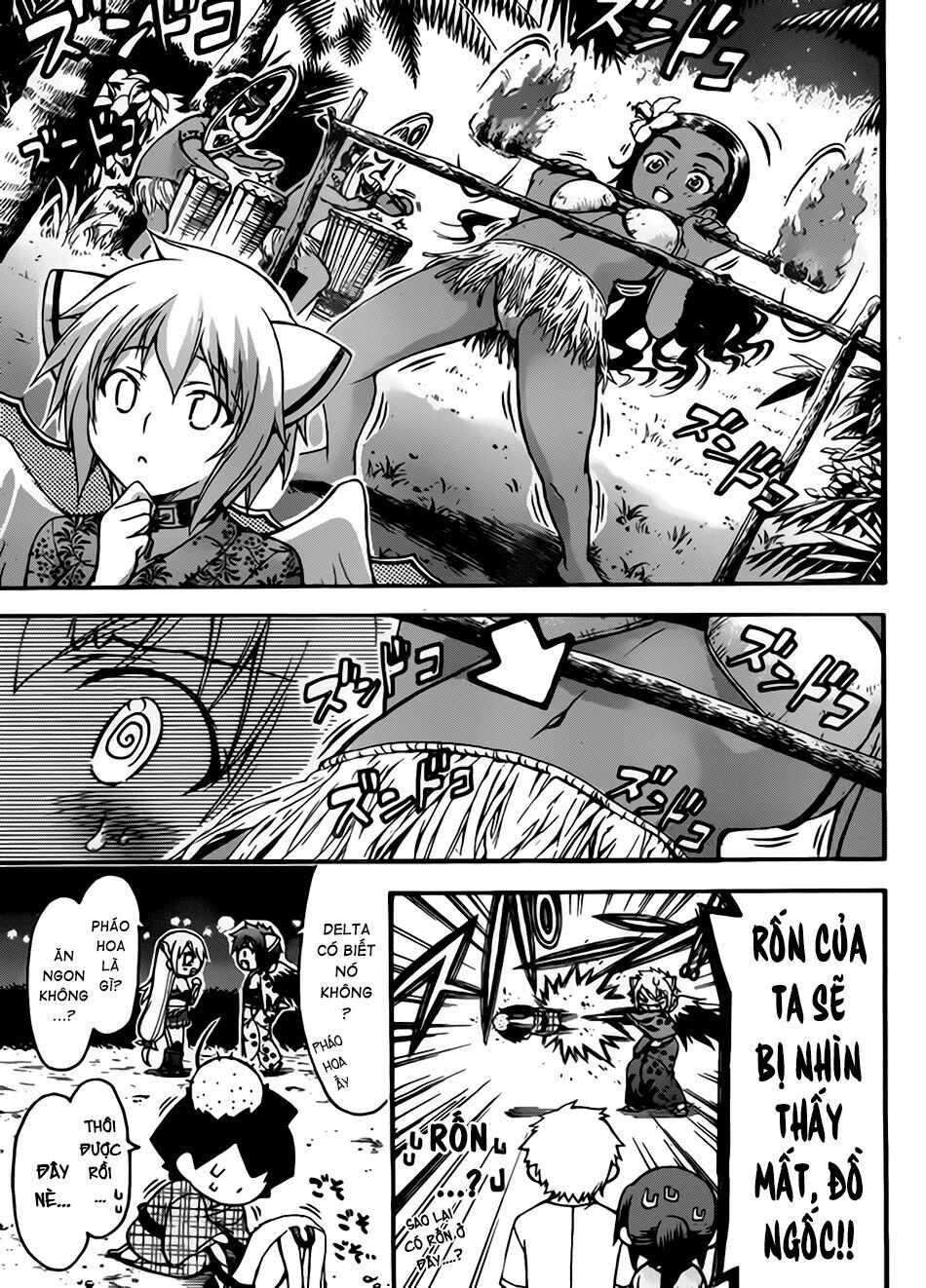 Vật Thất Lạc Của Bầu Trời: Chapter 65: - Hoa lửa