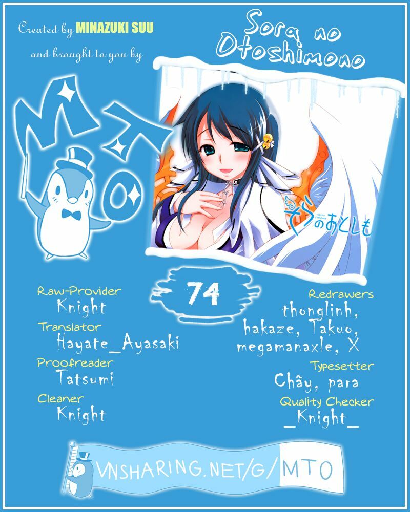 Vật Thất Lạc Của Bầu Trời: Chapter 74