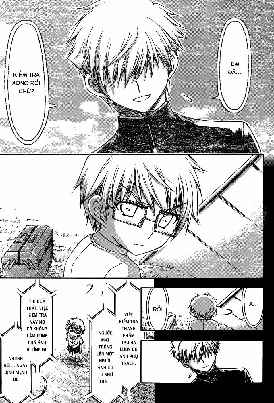 Vật Thất Lạc Của Bầu Trời: Chapter 74